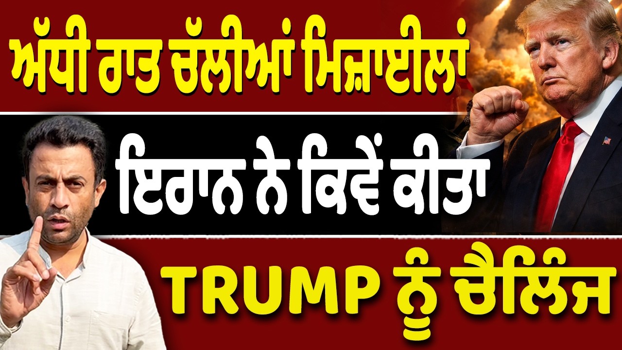 Dubai ਫਸੇ ਪੰਜਾਬੀ ਮੁੰਡੇ ਨਾਲ ਕੀ ਹੋਇਆ?