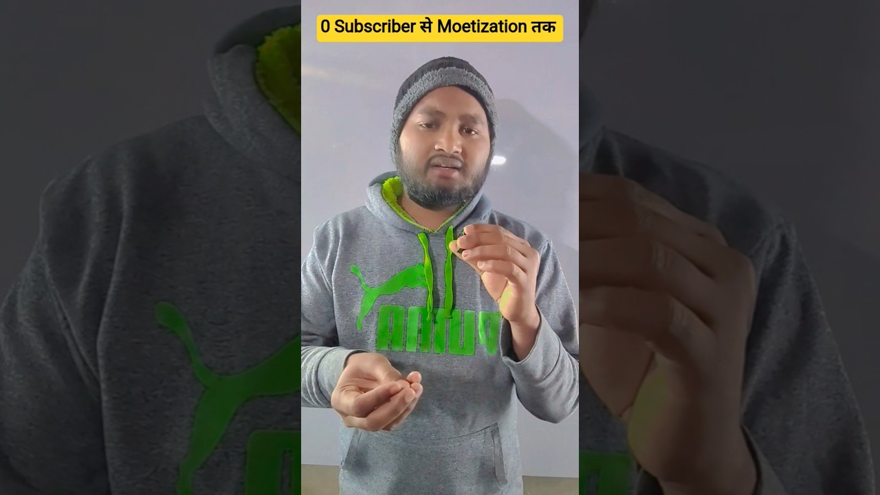 Youtube Monetization full process | Youtube Monetize kaese kare #youtubeearning #youtubemonetization