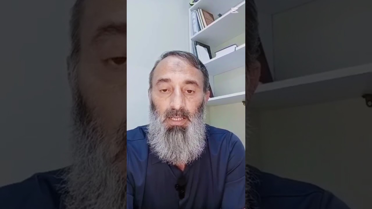 15 января 2026 г.