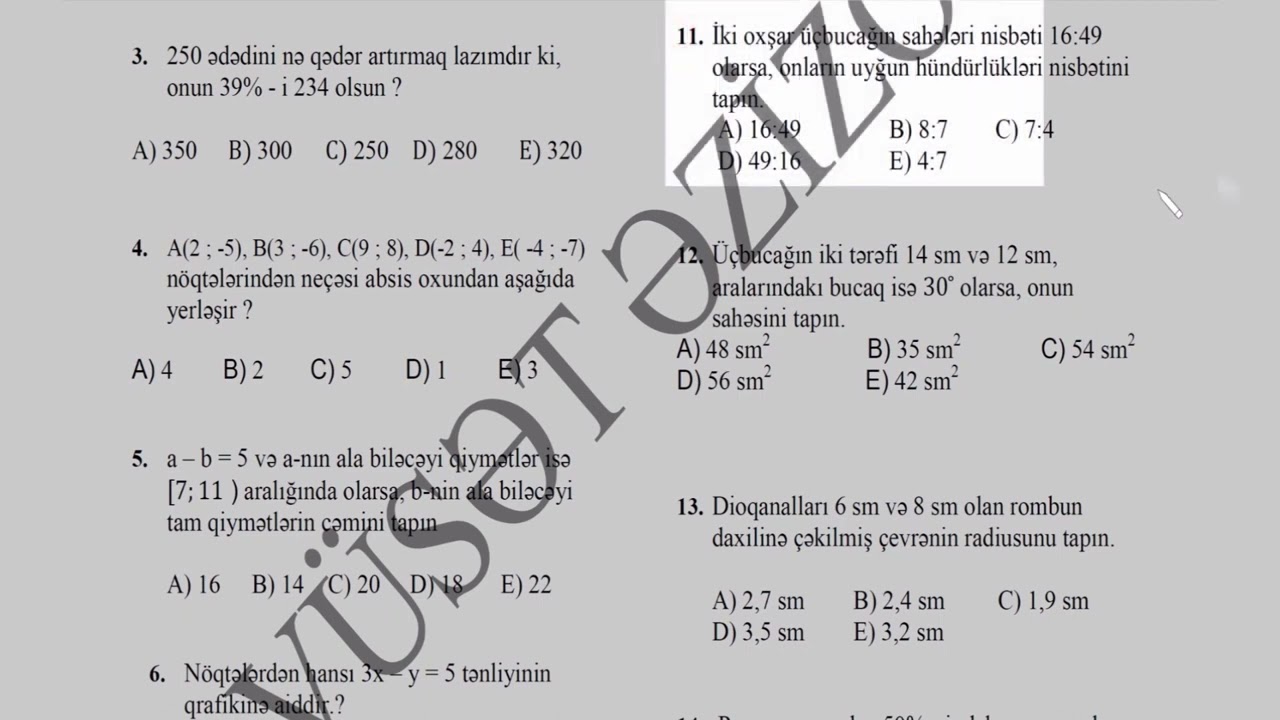 9-cu sinif riyaziyyat-buraxılış imtahanının suallarının izahı 10 06 2020