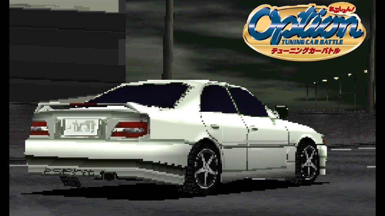 Option: Tuning Car Battle PS1 Gameplay - Esprit Chaser (JZX100)