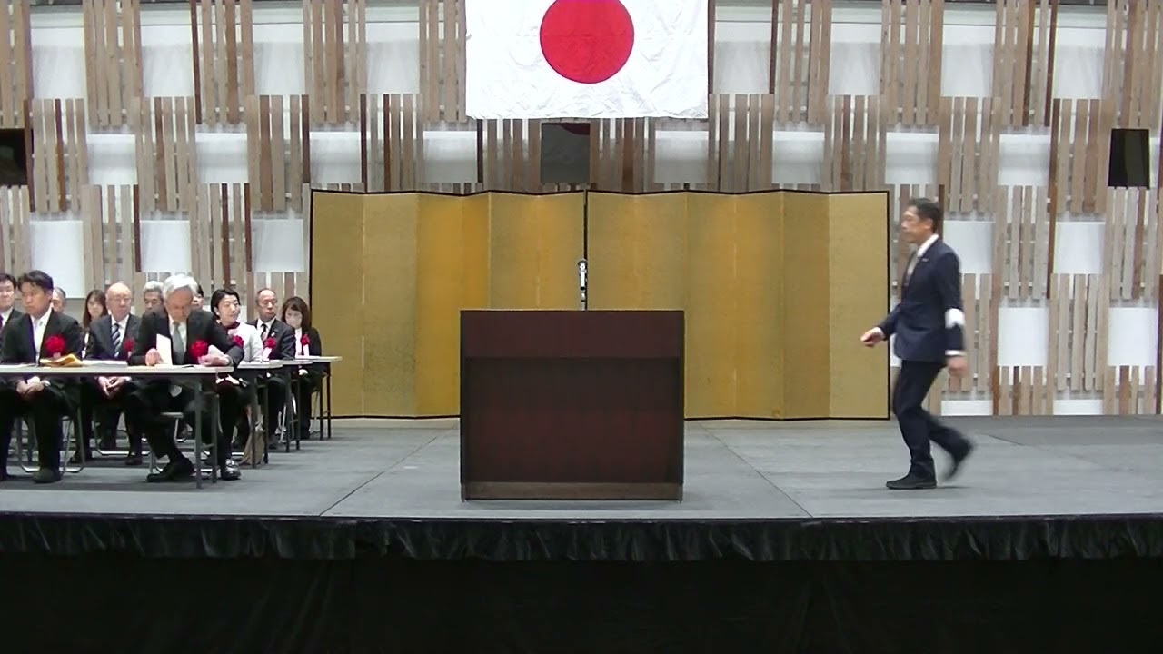 令和8年建国記念の日長岡市奉祝会　2