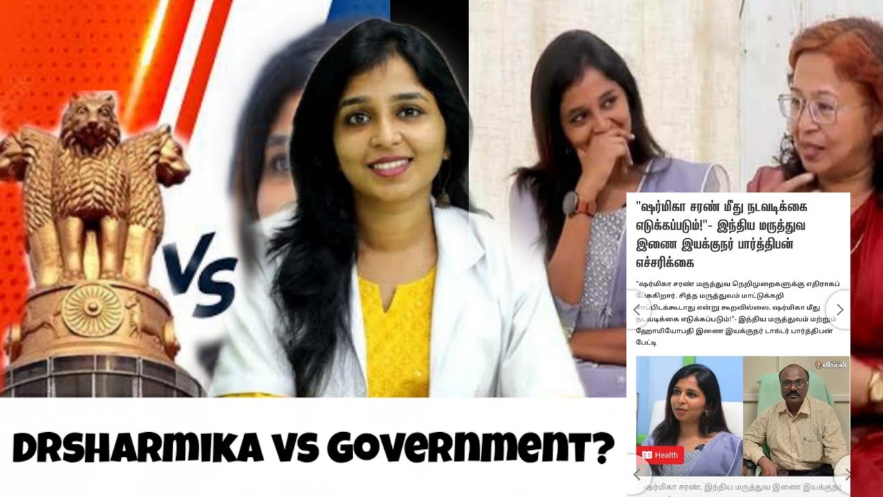 Dr Sharmika Health tips Troll -2 #drsharmika #sharmika #daisy #bjp #healthtips #beef #gulabjamun