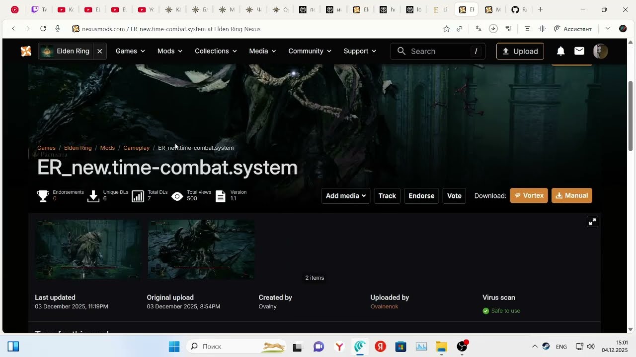 HOW.TO.INSTALL.my.mods