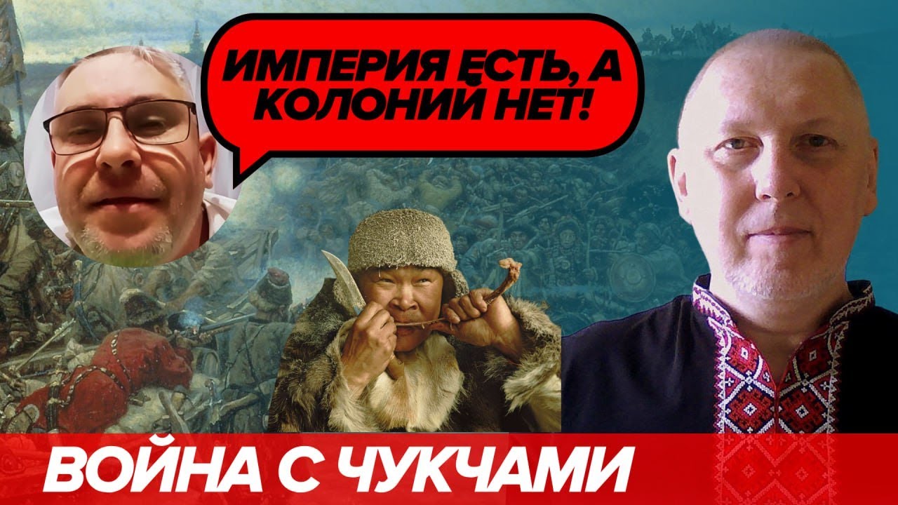 Щось не так з технічними вишами на росії, або російська імперія не імперія?