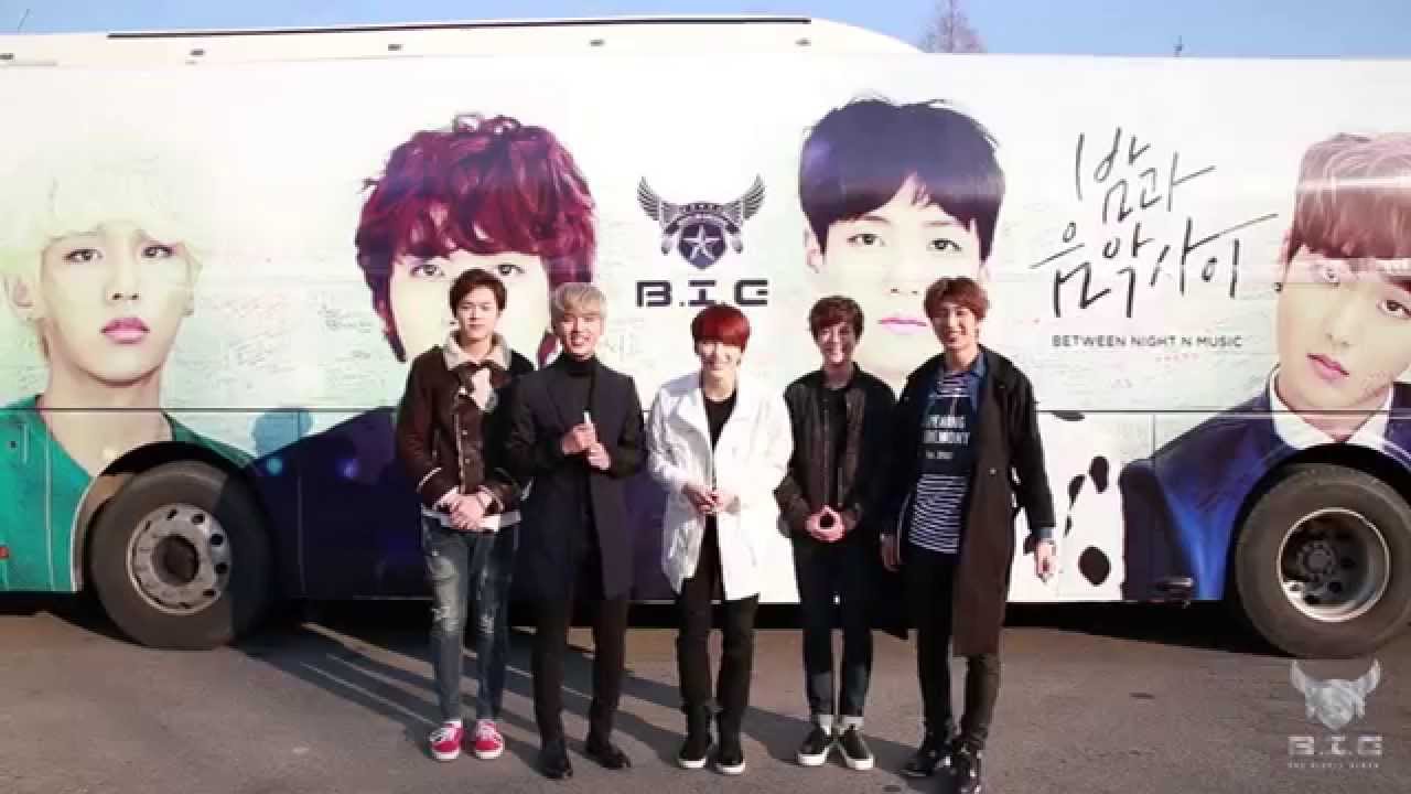 B.I.G(비아이지) 래핑버스 댓글 이벤트 (Wrapping Bus Answering Event)
