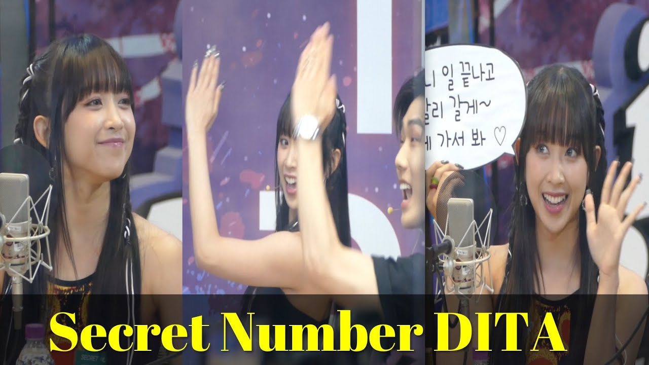 Secret Number charming DITA | Dancing. Singing. Best Moment | IDOL Radio