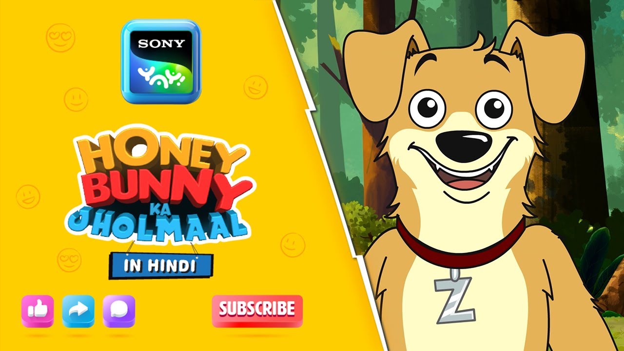 स्पिडरमैन की कहानी | Honey Bunny Best Scenes | Only on Sony YAY!