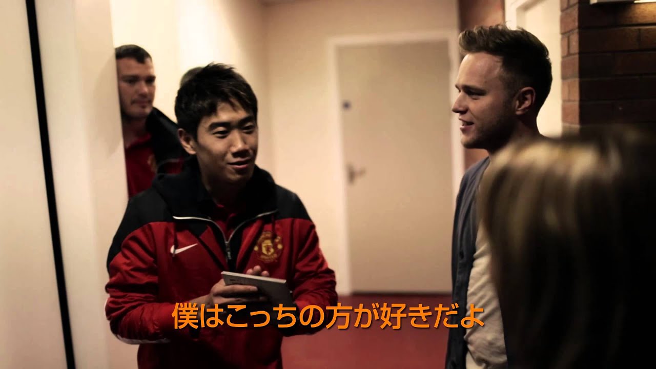 OLLY MURS × SHINJI KAGAWA（字幕付き）