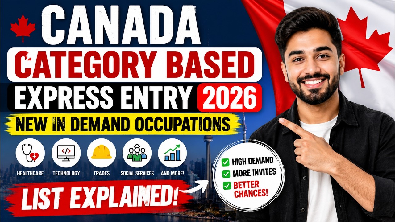 🇨🇦 Категориальный отбор Express Entry в Канаде 2026 | Разбор нового списка востребованных профессий
