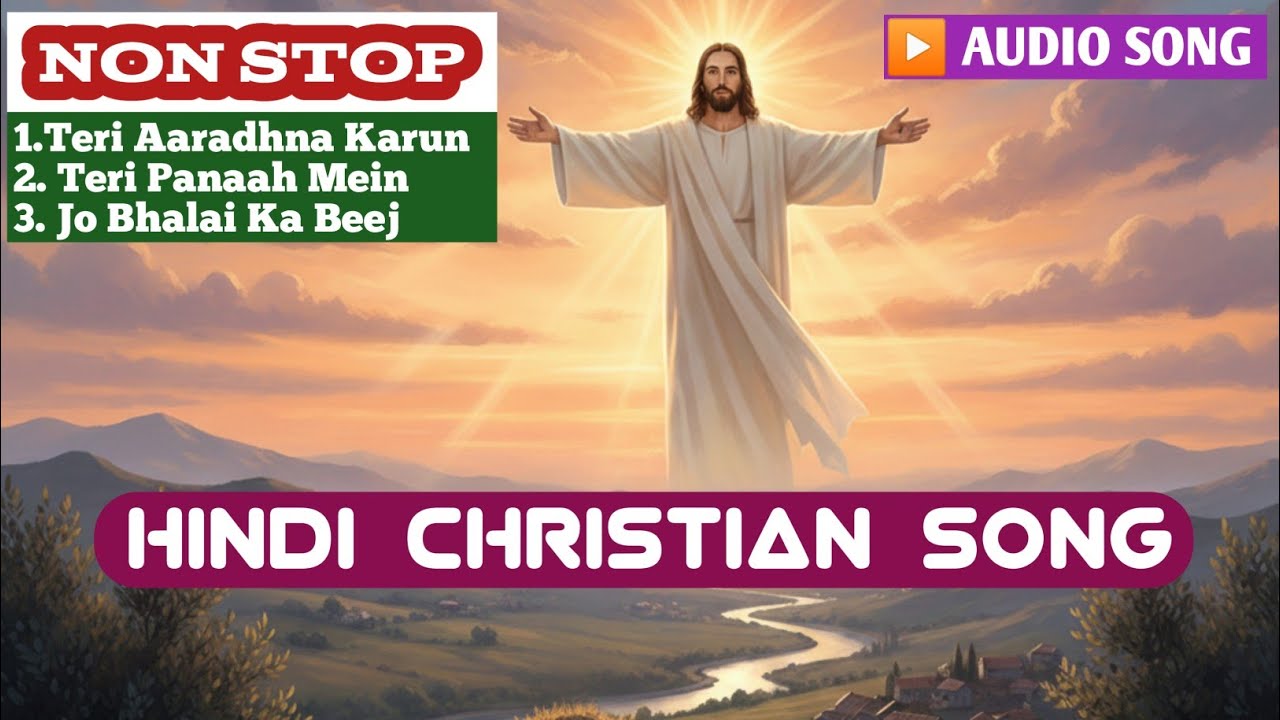 Non Stop हिंदी यीशु भक्ति गीत || New Christian Worship Songs 2026 || Holy Spirit Praise Collection.