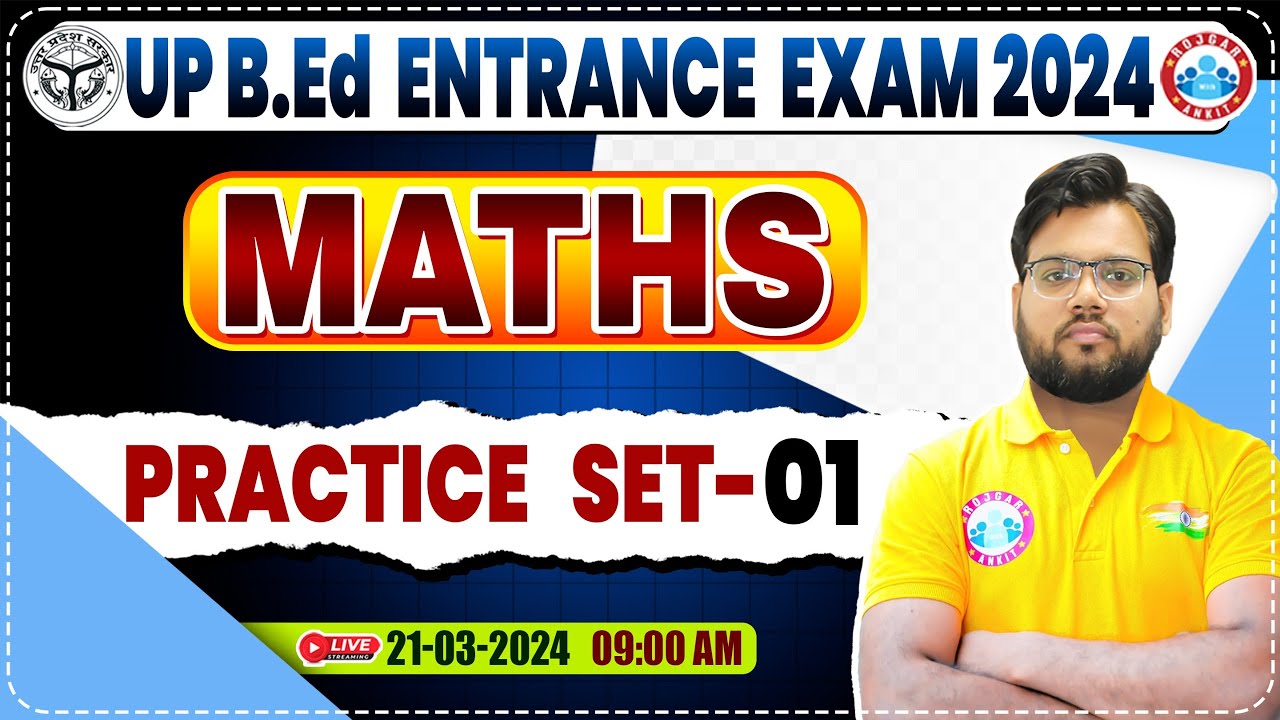 UP B.Ed Entrance Exam 2024 | Maths Practice Set #1, B.Ed Entrance Exam Maths Previous Year Questions