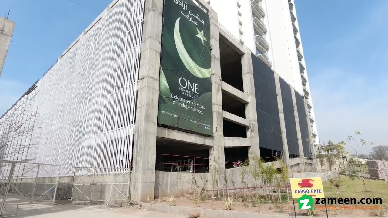 4.8 MARLA FLAT FOR SALE IN CONSTITUTION AVENUE ISLAMABAD