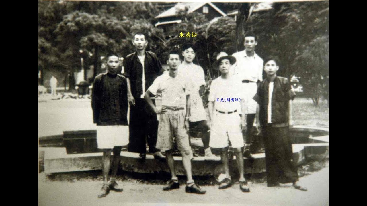 布袋戲仙拼仙／1994文化觀察 --- 王炎、黃海岱、李天祿、許王.....