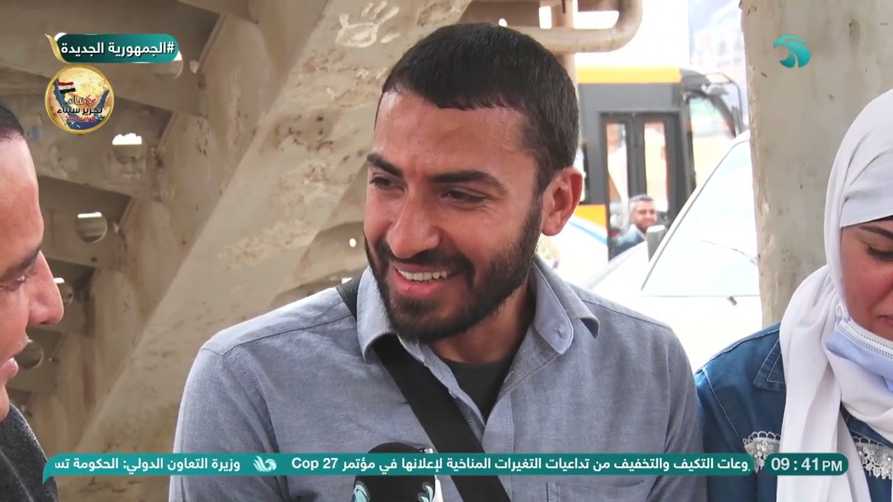 محمد كفيف ومتحدي الإعاقة شغال كهربائي وبيشوف بنور قلبه مكافح ومجتهد❤️.. ربنا كرمة بالجايزة 🤲