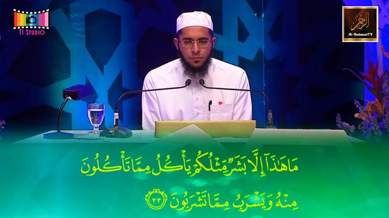 International Al-Quran Memorisation Assembly 2018 - Ibrahim Mohammad Irfan Ibrahim (Mozambique)