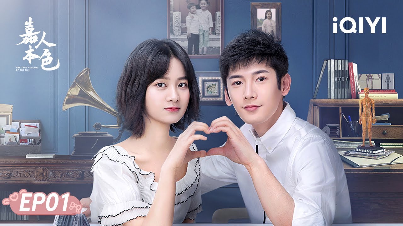 El color verdadero | Episodios 01 Completos | Liu Ruilin, Li Tingting | iQIYI Spanish