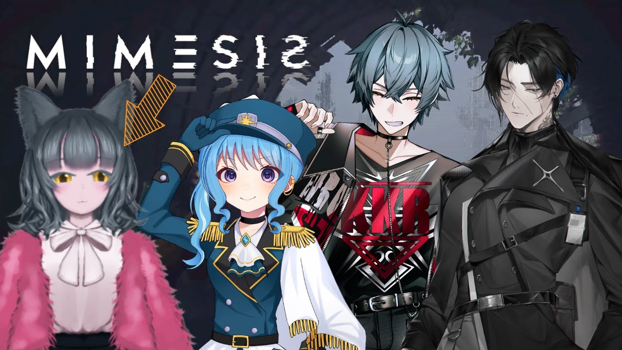 【MIMESIS】偽物がいるらしい【#MY交流鯖】