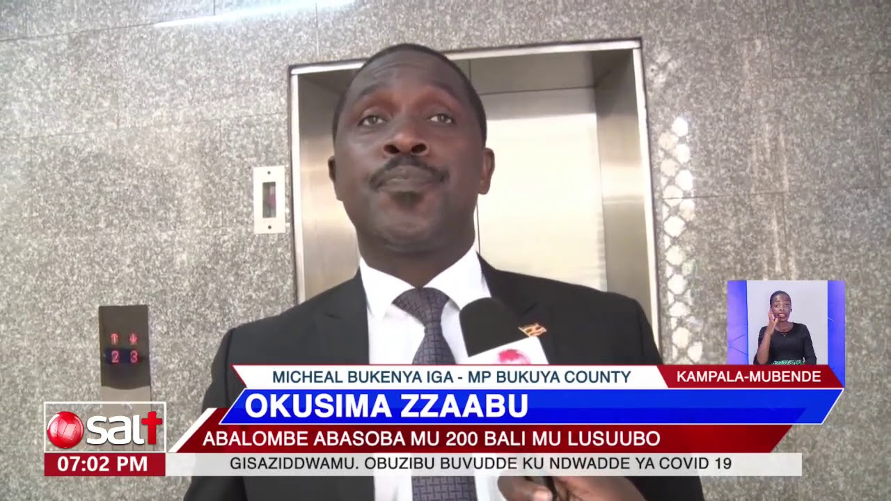 Akabenje kasse musigansimbi | omunnyo live  - 14 March 2020