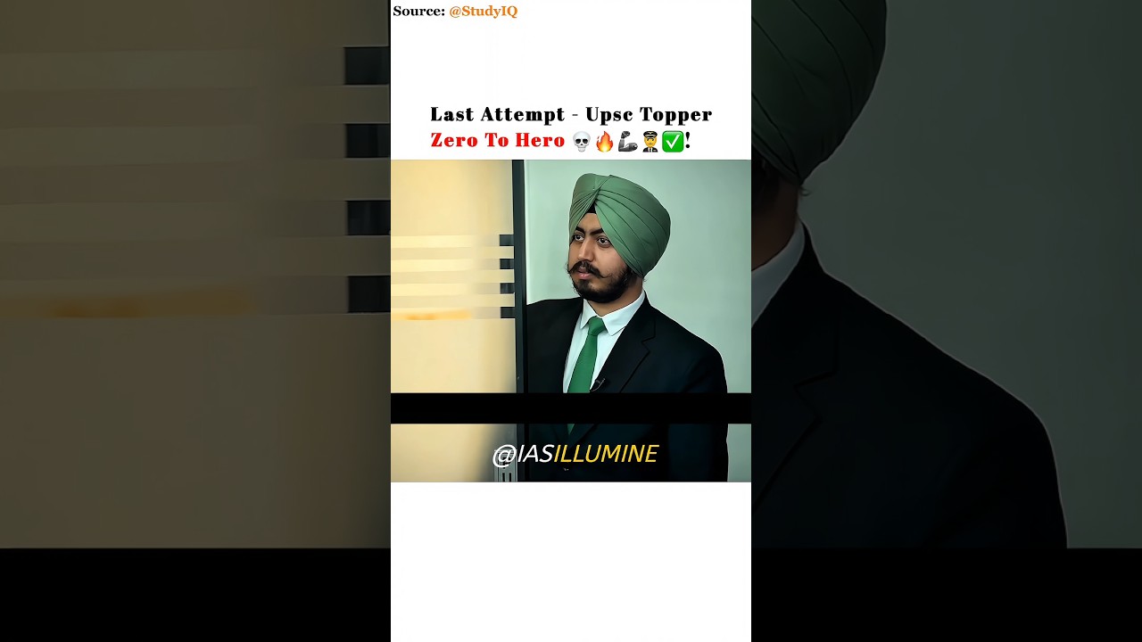 Zero To Hero 🔥👨&zwj;✈️ Sidaq Singh | Upsc Interview