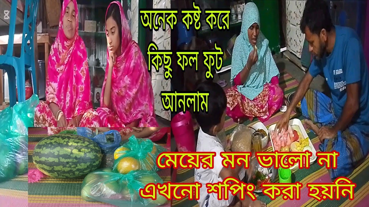 টাকার কাছে ভালোবাসা মূল্যহীন