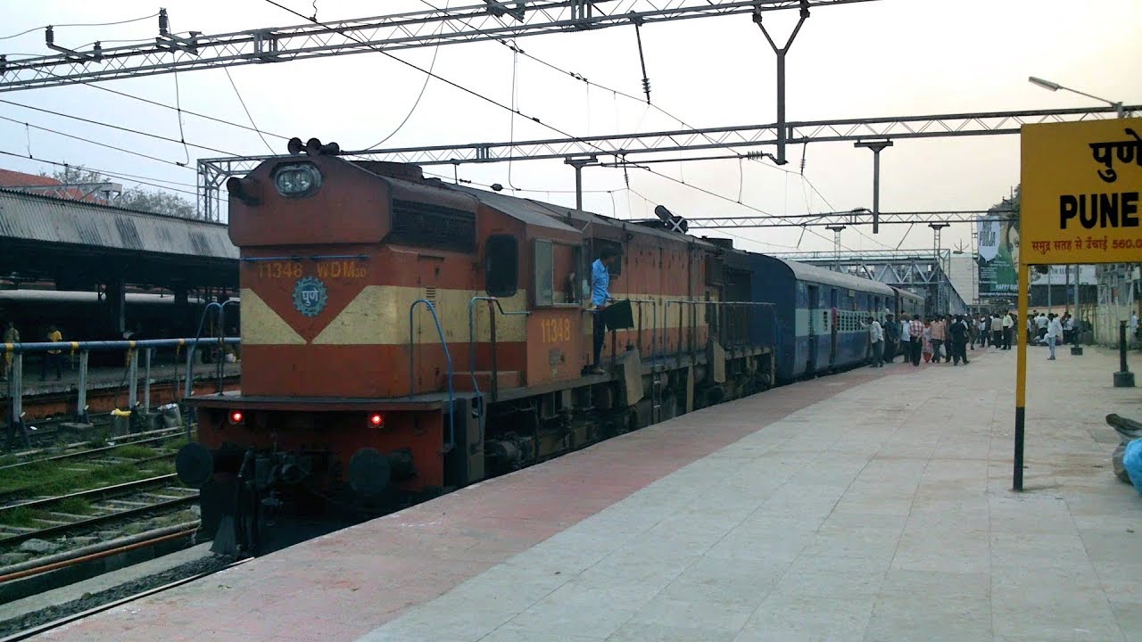 Train departing Pune Junction: Chain pulling, train stops, police in action!