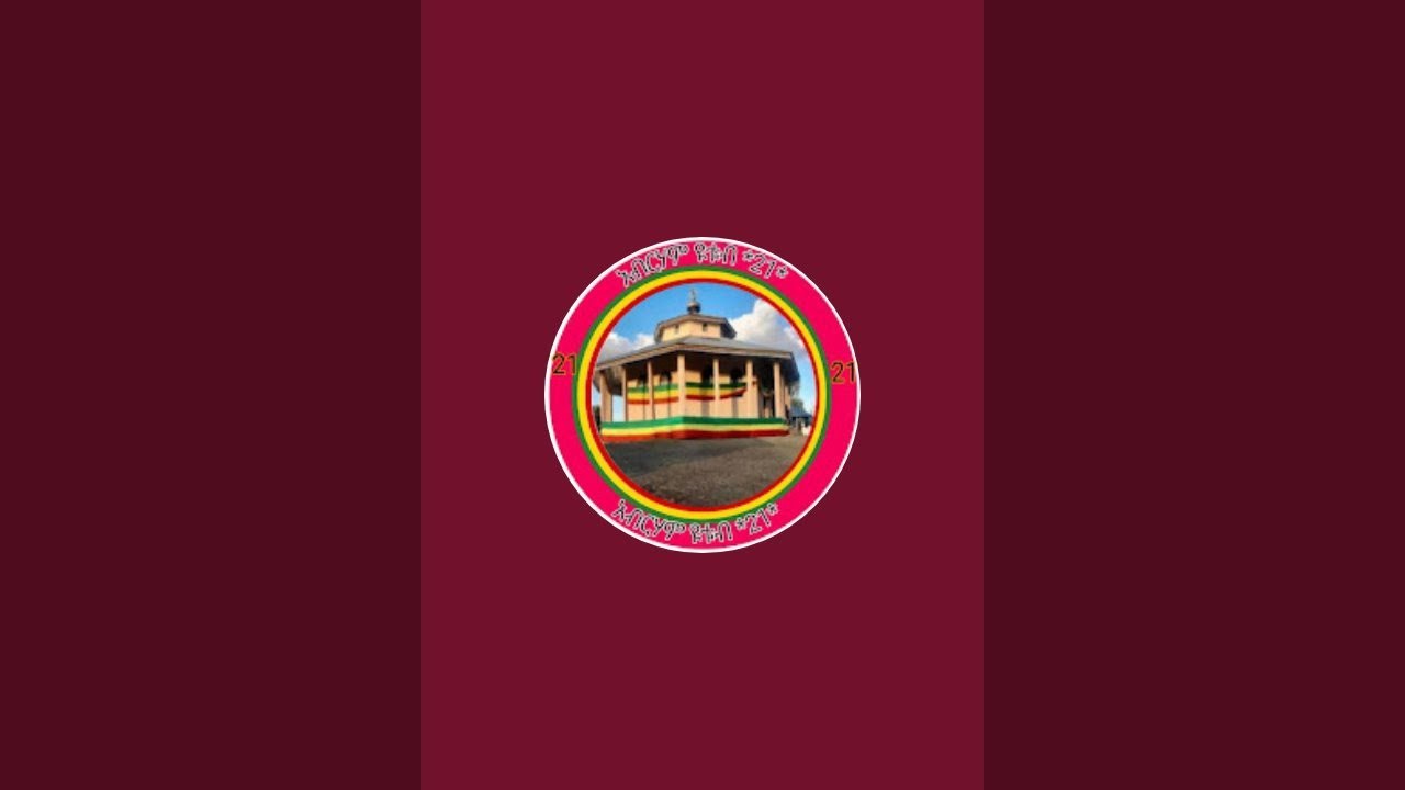 አብርሃም ዩቱብ 21 is live!