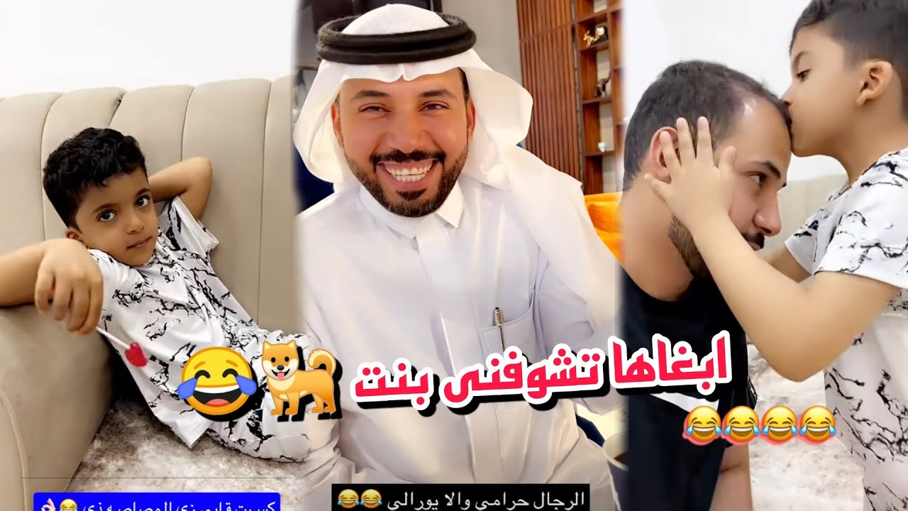 بحر قلبه انكسر بسبب الحب و مشروع بين أبو حشر و مخلد