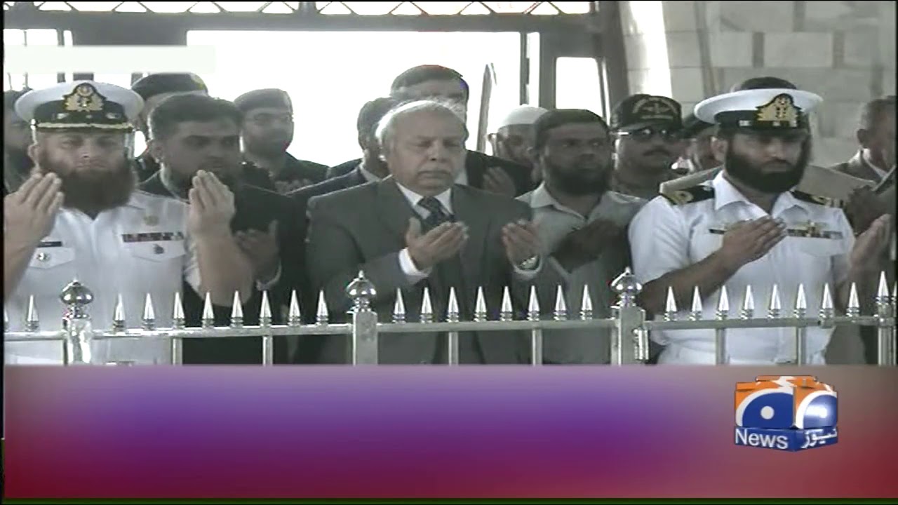 CJP Gulzar Ahmed Ki Mazar-e-Quaid Par Hazri