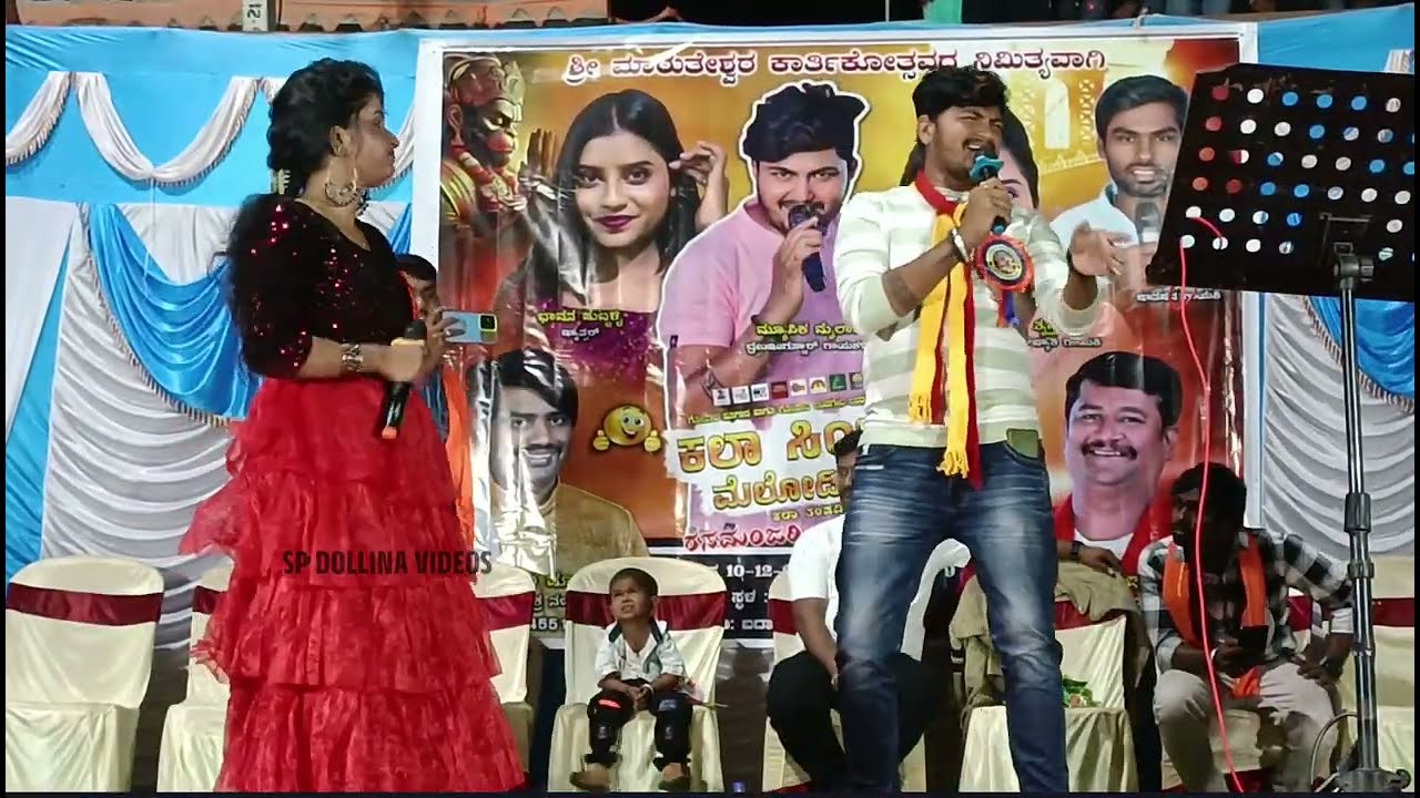 Music Mylari comedy Tirupati Dharwad ಮ್ಯೂಸಿಕ್ ಮೈಲಾರಿ ತೃಪ್ತಿ ಧಾರವಾಡ #comedy #ಮ್ಯೂಸಿಕ್ 