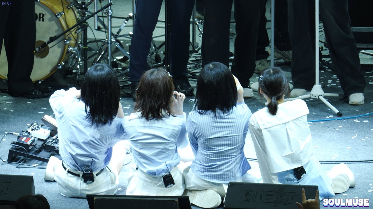 [4K]Full 241017 마산대 대동제 QWER 직캠 by Soulmuse