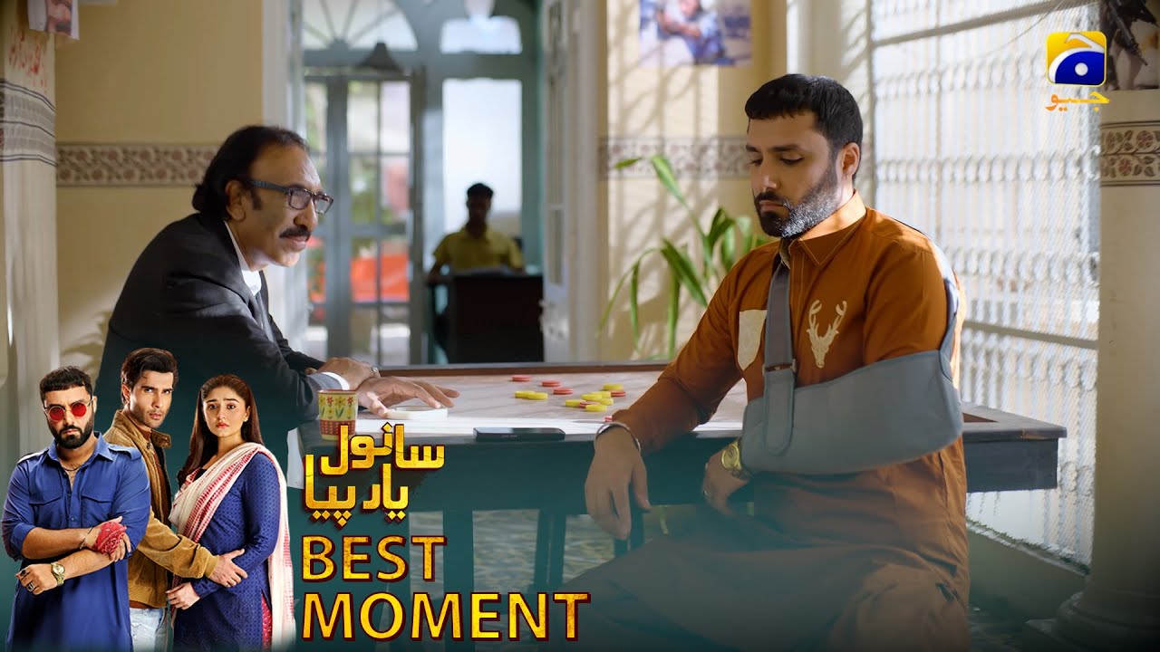 𝐒𝐚𝐧𝐰𝐚𝐥 𝐘𝐚𝐚𝐫 𝐏𝐢𝐲𝐚 Episode 30 | 𝐁𝐞𝐬𝐭 𝐌𝐨𝐦𝐞𝐧𝐭 𝟎𝟒 | Feroze Khan - Durefishan Saleem - Ahmed Ali Akbar