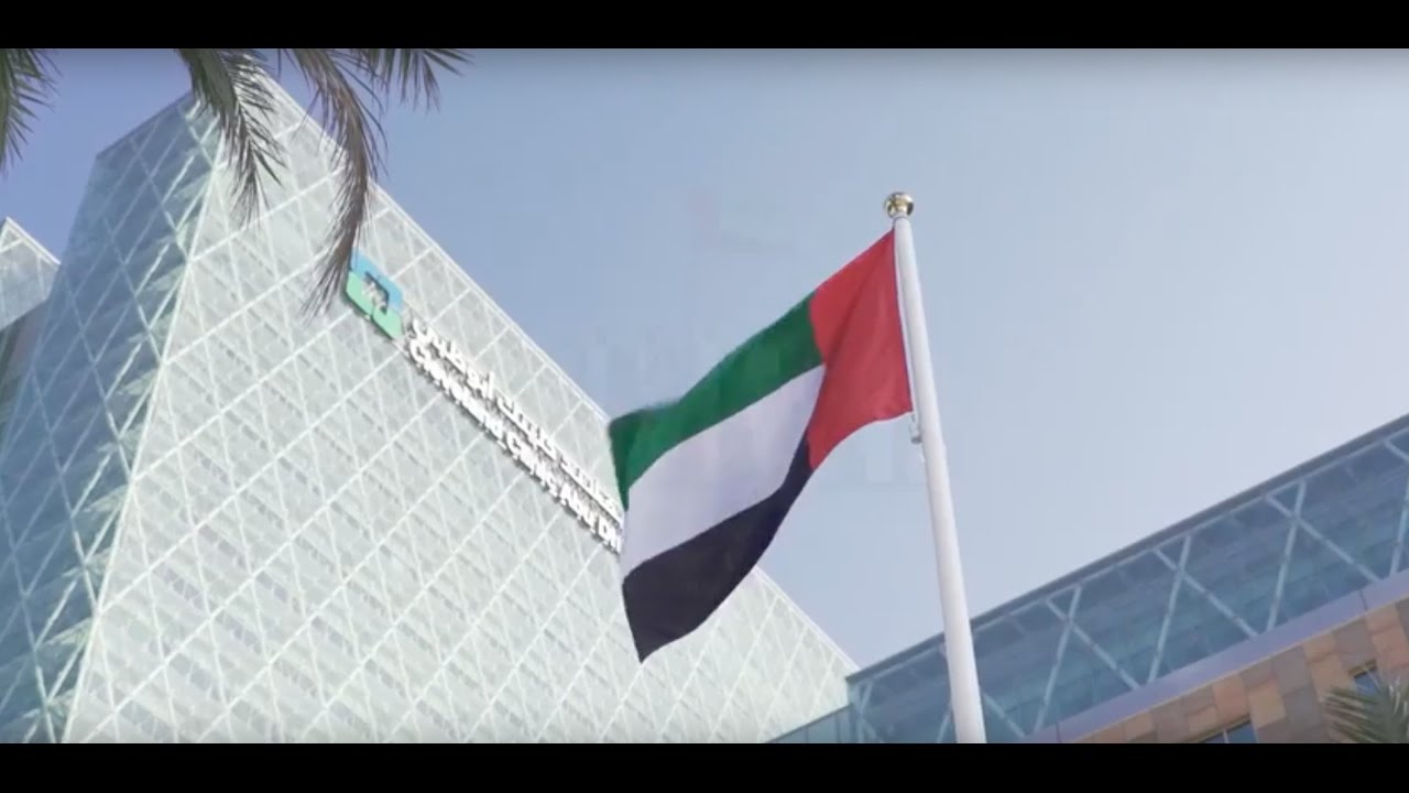 UAE 45th National Day | Cleveland Clinic Abu Dhabi