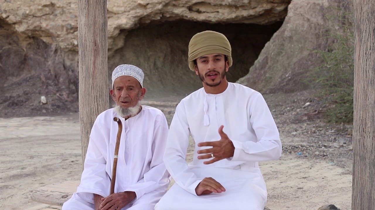 Jarnan Cave - Izki Oman