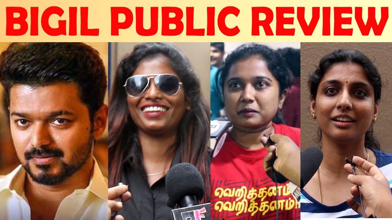 Bigil Movie Public Review | Thalapathy Vijay | Nayanthara