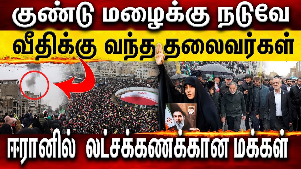 MEEM TV part 01 14 03 25
