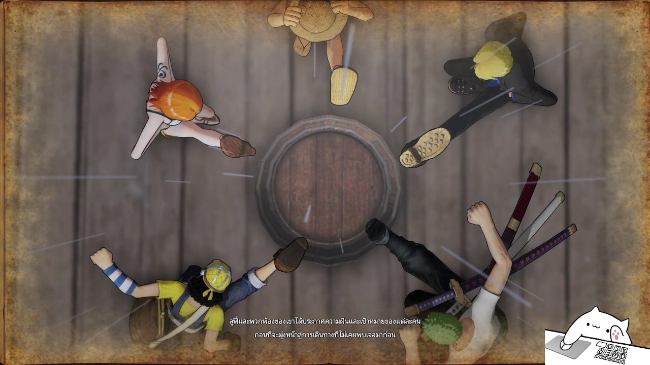 [OPPW4] เริ่มต้นการผจญภัยกันนนน EP.1 #onepiecepiratewarriors