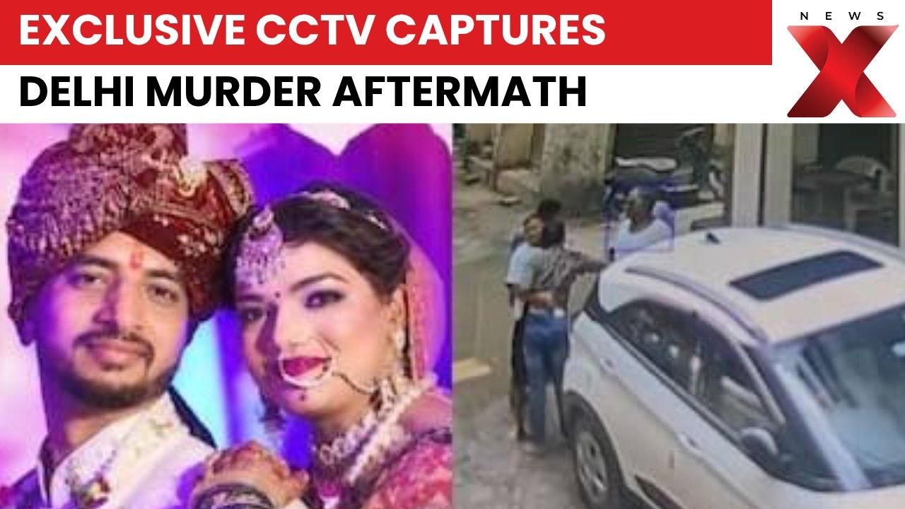 Delhi Software Engineer Murder: Exclusive CCTV Shows Commotion Outside Residence