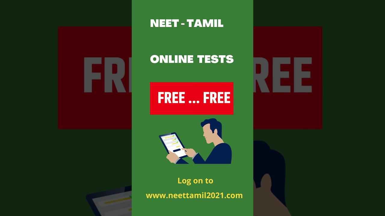 NEET - Tamil Medium online Tests updated | NEET - 2021 | NEET - Tamil
