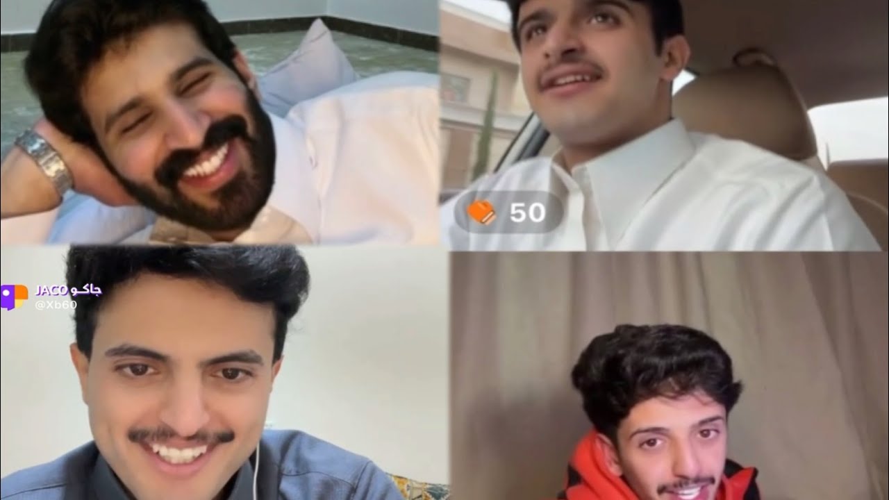 بث عبدالله سالم الثلاثاء 25 مارس | قست مع متعب السهلي و ريان ابو حثره و نايف اليامي