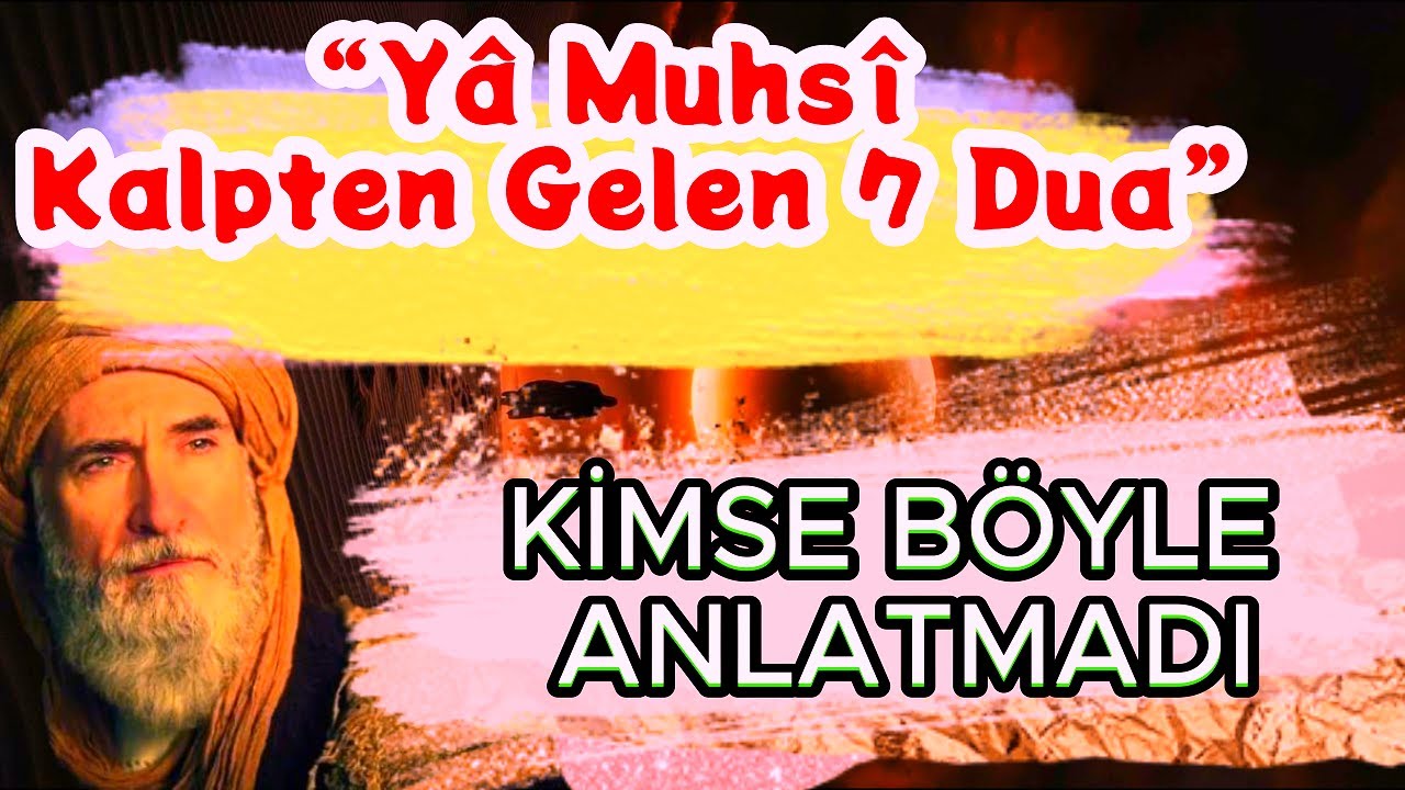 YA MUHSİ C C KALPTEN GELEN 7 DUA. HİÇ KİMSE BÖYLE ANLATMADI. #keşfet #islamicvideo