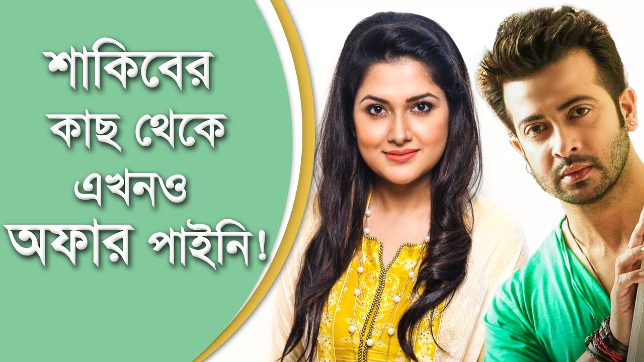 Miss World- এর বয়স পার করেছি নাকি? Israt Amin | interview | newsg24