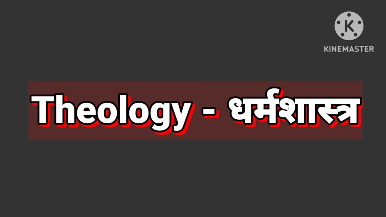10. Words with Hindi Meanings part 1