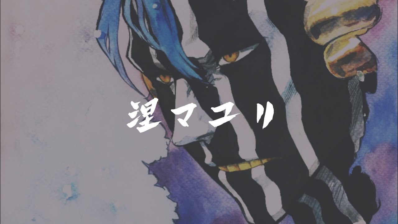 【BLEACH】涅マユリ ｢私は完璧を嫌悪する｣ 卍解 『金色疋殺地蔵』/ Bankai Kurotsuchi mayuri-konjiki ashisogi jizo