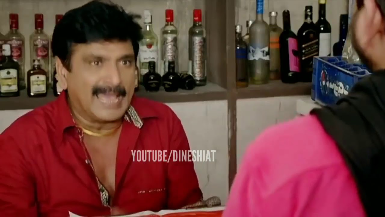 Suraj Rajvanshi