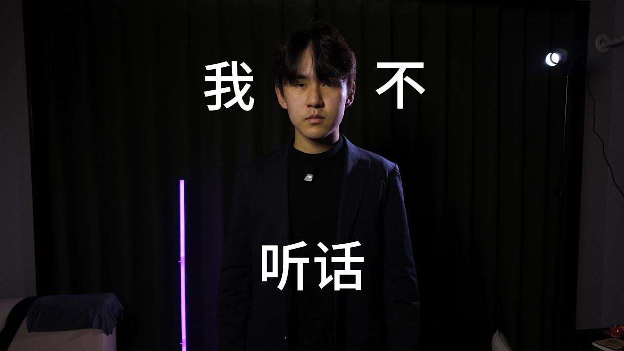 海外孩子为什么不听话