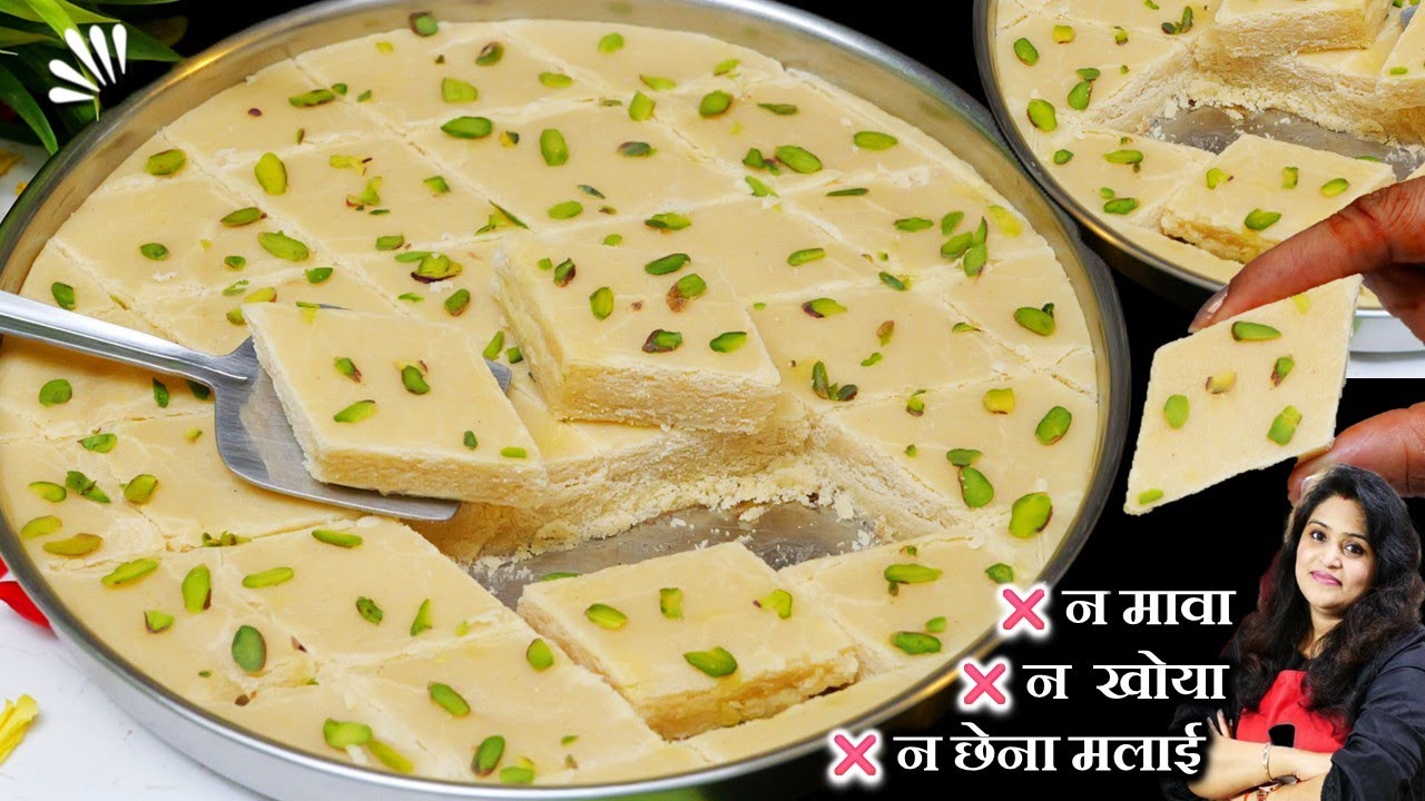 सच में सिर्फ 1कप सूजी से 1Kg हलवाई जैसी मिठाई न लगा मावा न मलाई | PERFECT Suji Ki Barfi | Rava Barfi