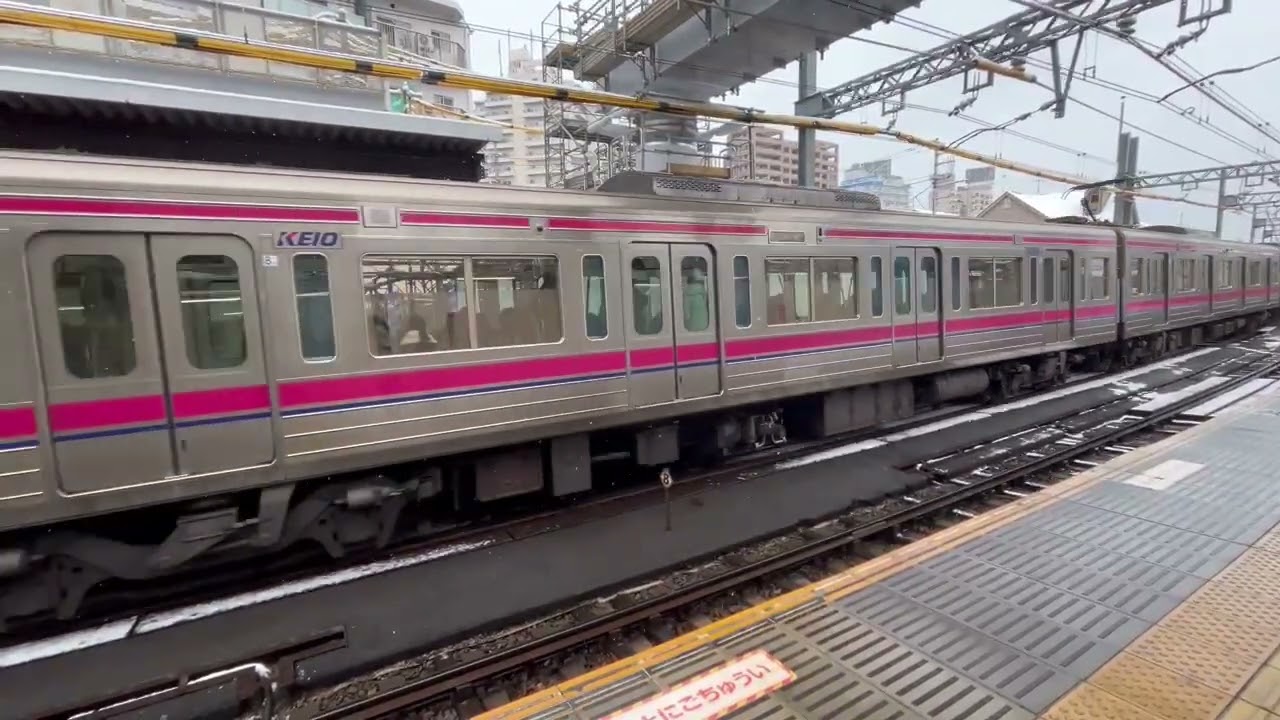 京王5000系5783編成、京王8000系8764編成、下高井戸駅発車シーン