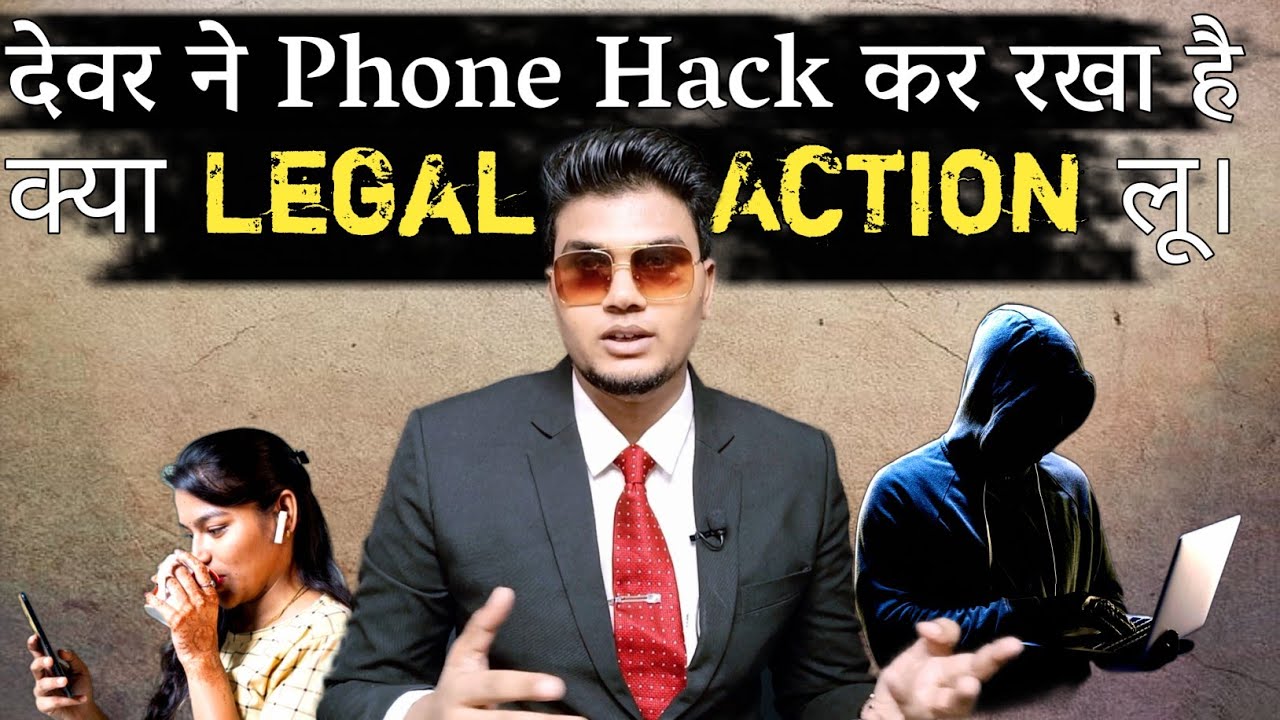 What to do if someone hacks your phone and computer ?
