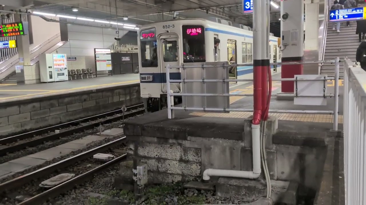 各駅停車伊勢崎行き